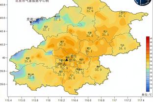 新利体育官网登陆入口网址是多少截图3