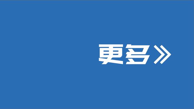 新利体育官网登陆入口网址是多少截图0